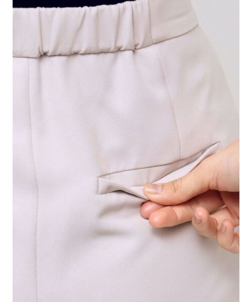 MERCURYDUO(マーキュリーデュオ)の「basicテーパードパンツ(その他パンツ・レディース・アイボリー/ブラック/ベビーピンク・SMALL/MEDIUM)」の15枚目の写真