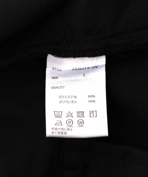 BEAVER（ビーバー）の「B omnivore/ビーオムニボー  STRETCH POLYESTER BALLOON TACK PANTS ストレッチナイロンバルーンタックパンツ（その他パンツ・メンズ・ブラック/グレー・S/L/M）」の6枚目の写真