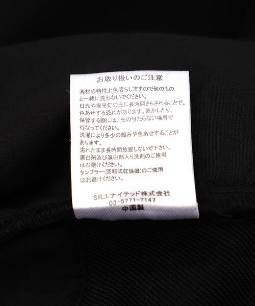 BEAVER（ビーバー）の「B omnivore/ビーオムニボー  STRETCH POLYESTER BALLOON TACK PANTS ストレッチナイロンバルーンタックパンツ（その他パンツ・メンズ・ブラック/グレー・S/L/M）」の5枚目の写真