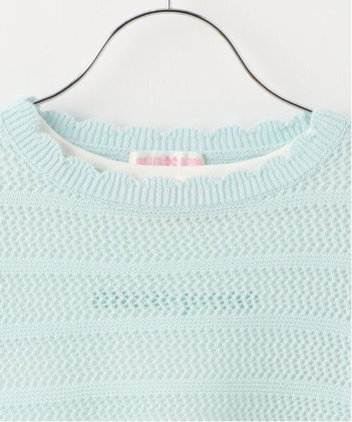 mezzo piano（メゾピアノ）の「透かしニット＆Tシャツセット（ニット/セーター・キッズ・レモンイエロー/ミント・120cm/130cm）」の6枚目の写真