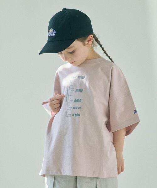 green label relaxing（グリーンレーベルリラクシング）の