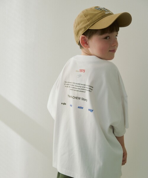 green label relaxing（グリーンレーベルリラクシング）の