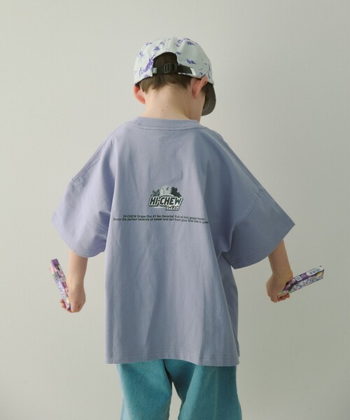 green label relaxing（グリーンレーベルリラクシング）の