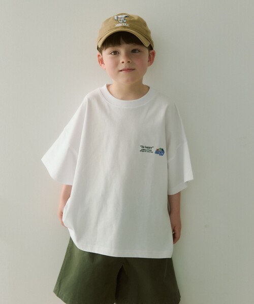 green label relaxing（グリーンレーベルリラクシング）の