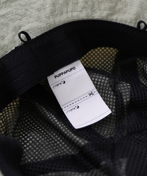 PUPPAPUPO（プッパプーポ）の「サファリハット 保冷剤ポケット付き（ハット・キッズ・アイボリー/モカ/ミント/チャコールグレー/スモークピンク/グレイッシュベージュ・XS/S）」の10枚目の写真