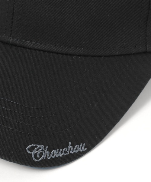 LAKOLE(ラコレ)の「ブリム刺繍キャップ / 292066(キャップ・レディース・サンドグレー/ブラック/オフホワイト/その他9・FREE)」の16枚目の写真