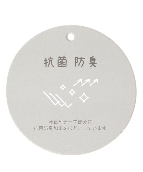 LAKOLE(ラコレ)の「ブリム刺繍キャップ / 292066(キャップ・レディース・サンドグレー/ブラック/オフホワイト/その他9・FREE)」の12枚目の写真