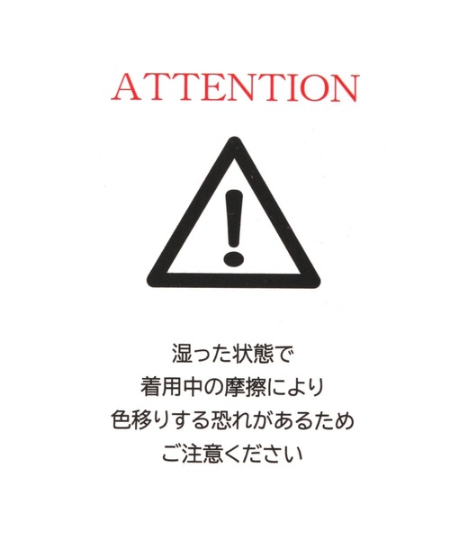 LAKOLE(ラコレ)の「ブリム刺繍キャップ / 292066(キャップ・レディース・サンドグレー/ブラック/オフホワイト/その他9・FREE)」の6枚目の写真