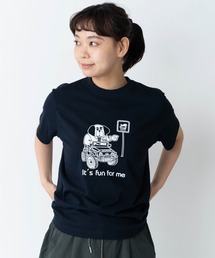 5.6oz Its fun for me Tee