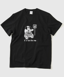 5.6oz Its fun for me Tee