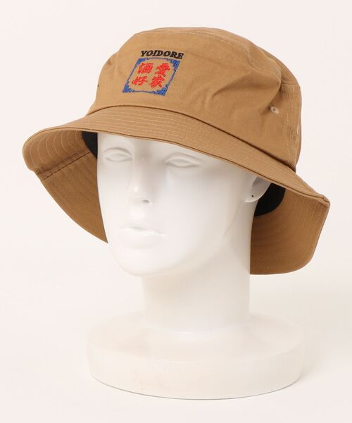 JACKROSE（ジャックローズ）の「YOIDORE ﾊﾞｹｯﾄﾊｯﾄ（ハット・メンズ・ベージュ/ブラック/ライトベージュ/ブラック系2・FREE）」の4枚目の写真