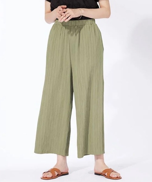 BELLUNA PLUS(ベルーナ)の「ジャカードストライプ素材ゆったりパンツ(その他パンツ・レディース・ブラック/カーキ/ターコイズブルー・MEDIUM/LARGE/X-LARGE)」の1枚目の写真