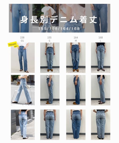 meeny miny（ミーニーマイニー）の「【meeny miny】【インフル
