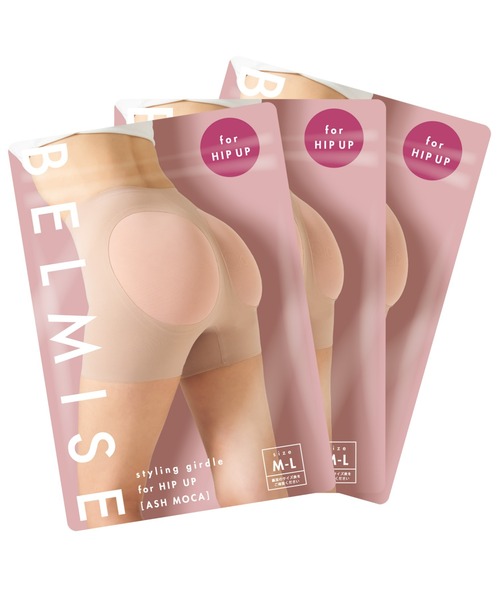 BELMISE スタイリングガードル for HIP UP 2枚 楽天市場】【8/26 10%OFF！】 ガードル 公式 BELMISE ベルミス