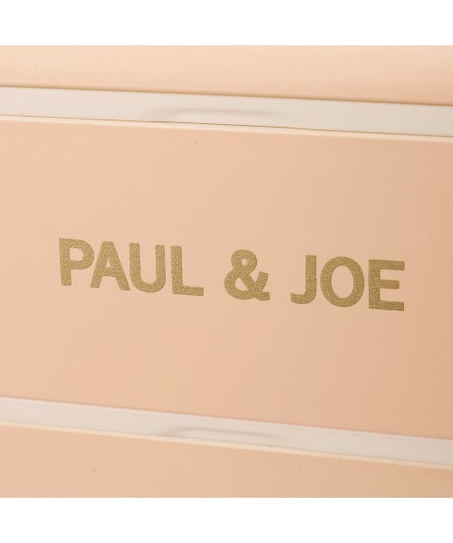 PAUL&JOE(ポールアンドジョー)の「ポール & ジョー ブレイクタイム マークス ランチボックス・長方形・2段(お弁当箱・レディース・ピンク・FREE)」の6枚目の写真