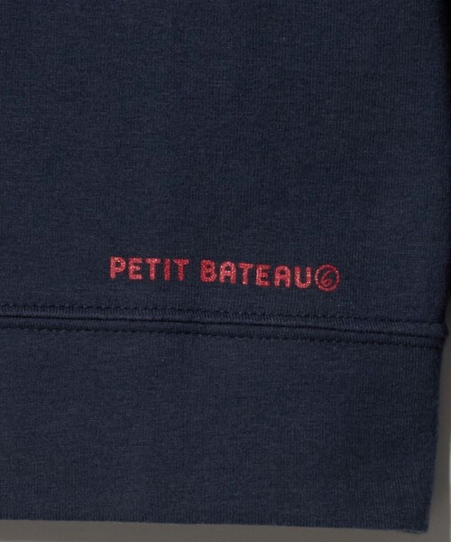 PETIT BATEAU（プチバトー）の「【別注】＜PETIT BATEAU for 6＞CARDIGAN/カーディガン（カーディガン/ボレロ・レディース・ケリーグリーン/ネイビー/その他1/ホワイト・FREE）」の22枚目の写真