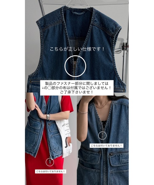 セール】8 pockets BUDDY DENIM VEST / 8ポケットバディデニムベスト