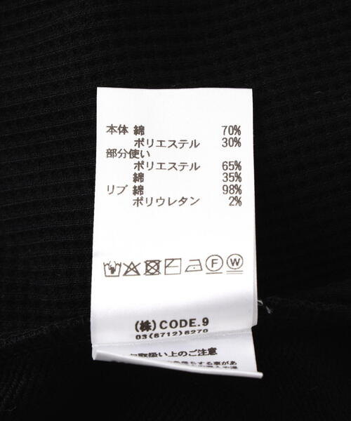 AULA AILA（アウラアイラ）の「AULA AILA/アウラアイラ/別注ステッチデザインプルオーバー（Tシャツ/カットソー・レディース・ブラック/ホワイト系2・0）」の7枚目の写真