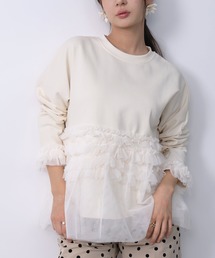 PICCIN（ピッチン）の「チュール切り替えプルオーバー（Tシャツ/カットソー）」