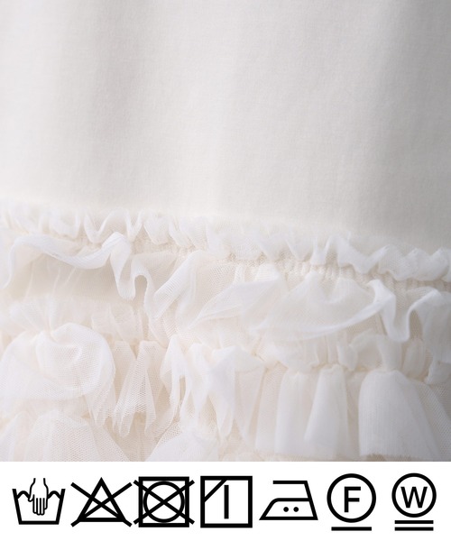 PICCIN PERLA(ピッチンペルラ)の「チュール切り替えプルオーバー(Tシャツ/カットソー・レディース・アイボリー/ブラック・M)」の21枚目の写真