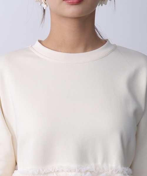 PICCIN PERLA(ピッチンペルラ)の「チュール切り替えプルオーバー(Tシャツ/カットソー・レディース・アイボリー/ブラック・M)」の17枚目の写真