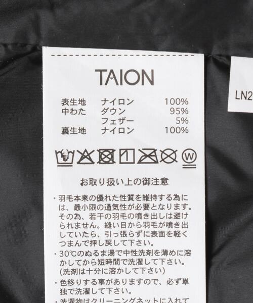 ITEMS URBANRESEARCH(アイテムズ アーバンリサーチ)の「TAION CREW NECK DOWN JACKET(ダウンジャケット/コート・レディース・ブラック/オフホワイト/オリーブ・SMALL/MEDIUM/LARGE)」の4枚目の写真