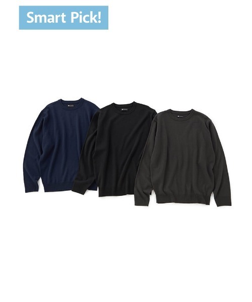 セール】【3点パック/Smart Pick！】クルーネック ベーシックニット A