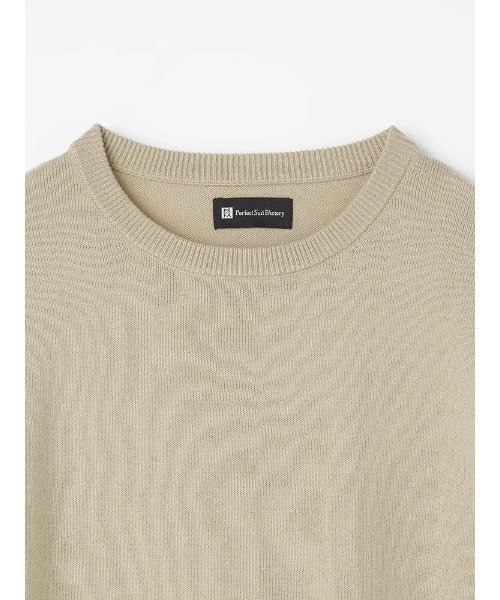 セール】【3点パック/Smart Pick！】クルーネック ベーシックニット A