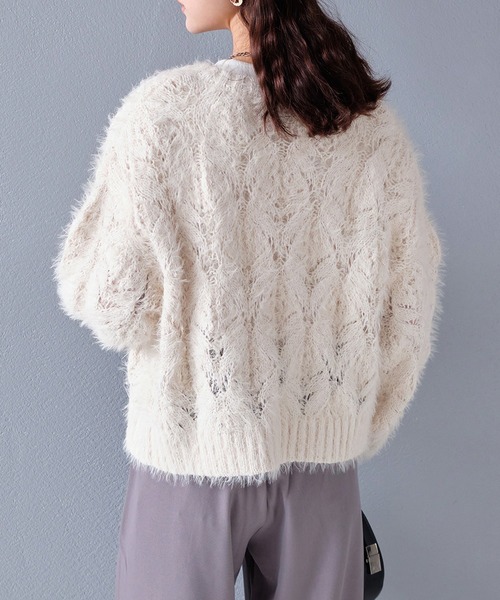 STYLEBLOCK（スタイルブロック）の「モールフェザーヤーン透かし編みニットカーディガン（カーディガン/ボレロ・レディース・モカ/アイボリー/ブラック・FREE）」の5枚目の写真