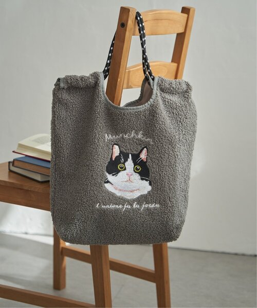 LBC(エルビーシー)の「ボア刺繍コードトートバッグ(トートバッグ・レディース・グレー/オフホワイト/ブラウン系その他・FREE)」の1枚目の写真