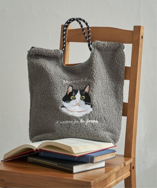 LBC(エルビーシー)の「ボア刺繍コードトートバッグ(トートバッグ・レディース・グレー/オフホワイト/ブラウン系その他・FREE)」の8枚目の写真