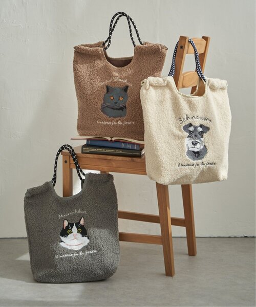 LBC(エルビーシー)の「ボア刺繍コードトートバッグ(トートバッグ・レディース・グレー/オフホワイト/ブラウン系その他・FREE)」の10枚目の写真