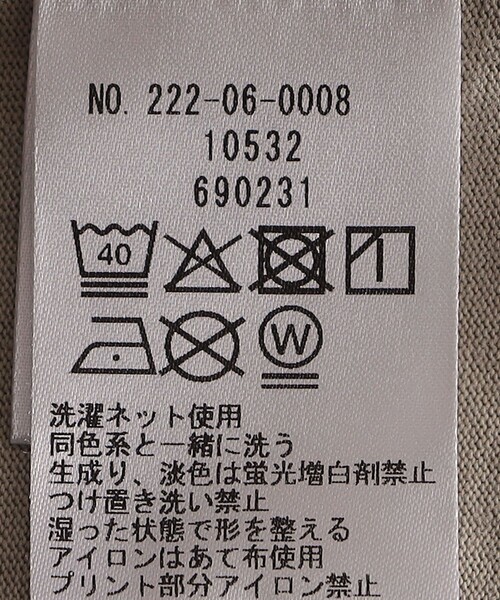SHIPS Colors(シップス カラーズ)の「SHIPS Colors:The Met コラボ フロッキー ロゴ Tシャツ 2(Tシャツ/カットソー・レディース・ベージュ/ダークグレー/オフホワイト・ONE SIZE)」の14枚目の写真