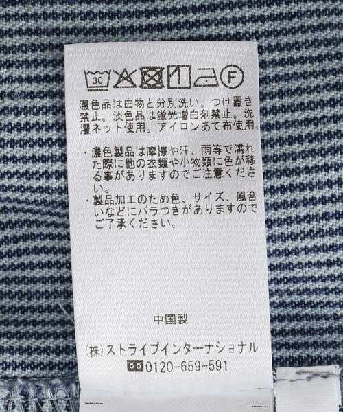 Editt by YECCA VECCA（エディットバイイェッカヴェッカ）の「2wayインバーテッドジャケット（デニムジャケット・レディース・その他・FREE）」の14枚目の写真