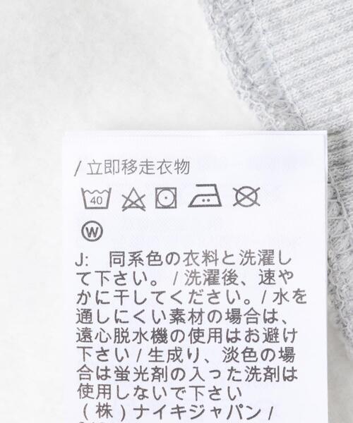 セール】NIKE NSW PHNX FLC OS CRP HNLY（パーカー）｜NIKE（ナイキ