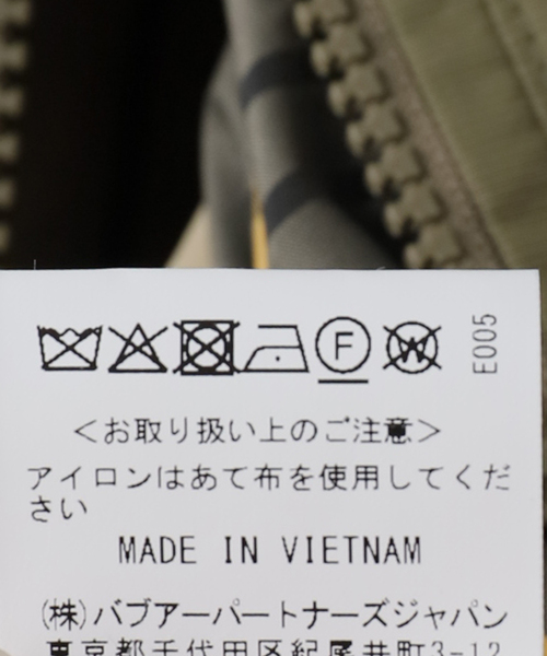 FRAMeWORK(フレームワーク)の「Barbour/バブアー maureen reversible casual ジャケット(その他アウター・レディース・カーキ・FREE)」の10枚目の写真