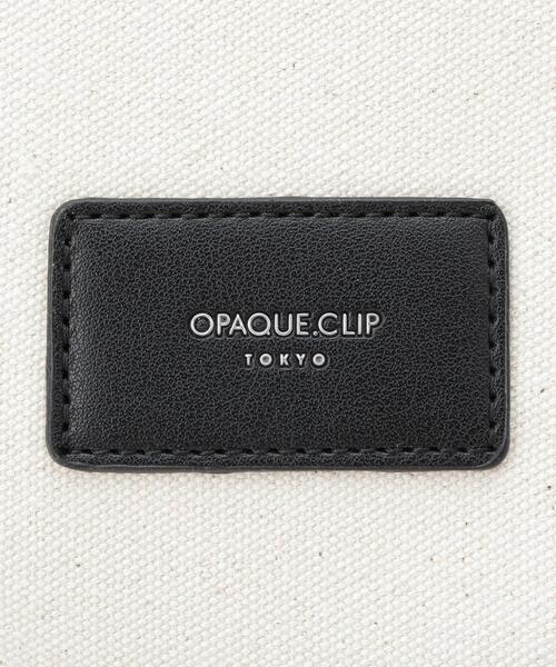 OPAQUE.CLIP（オペークドットクリップ）の「合皮パイピングワイドトート（トートバッグ・レディース・ブラック/アイボリー系4・00）」の5枚目の写真