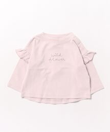 Quincy Mae（クインシーメイ）の「【Bs】【it】【Quincy Mae】25AW / Ruffle Long Sleeve Tee（Tシャツ/カットソー）」