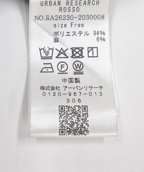 URBAN RESEARCH ROSSO WOMEN(アーバンリサーチ ロッソ)の「『WEB/一部店舗限定』リネン混ドルマンタックブラウス(シャツ/ブラウス・レディース・ブルー系その他/ブラック/オフホワイト・FREE)」の9枚目の写真