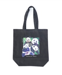 アドベンチャーワールド ONLINE SHOP｜アドベンチャーワールド