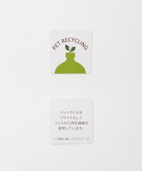 Honeys(ハニーズ)の「メロー使いトップス(Tシャツ/カットソー・レディース・ブラウン系その他2/アイボリー/ボルドー/ベージュ系その他2/ブラック・M/LL/L/S)」の6枚目の写真