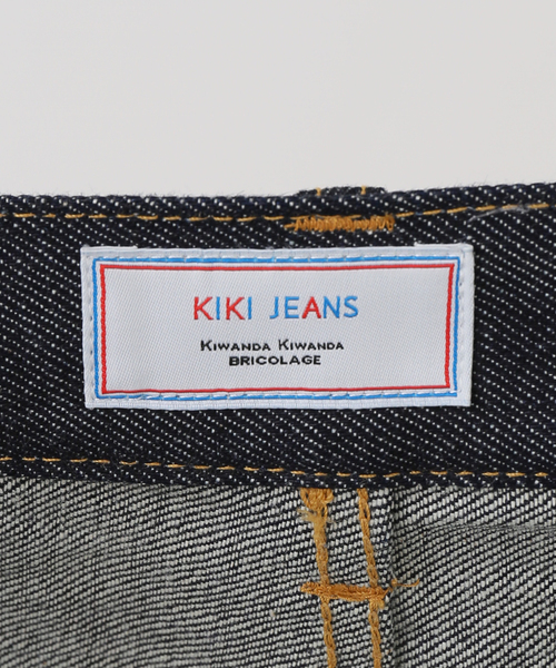 EDIT. FOR LULU（エディットフォールル）の「【Kiwanda Kiwanda/ キワンダキワンダ】 Lace Up Denim（デニムパンツ・レディース・ネイビー・28cm）」の11枚目の写真