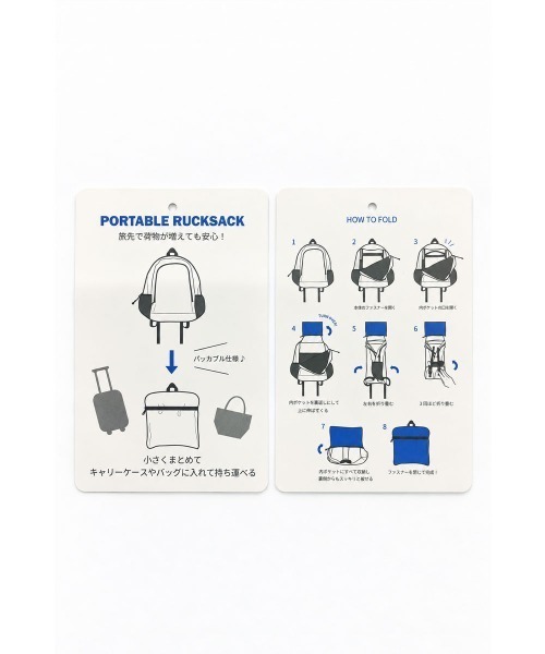 marjour(マージュール)の「PACKABLE LIGHT BACKPACK(バックパック/リュック・レディース・ブラック・FREE)」の2枚目の写真