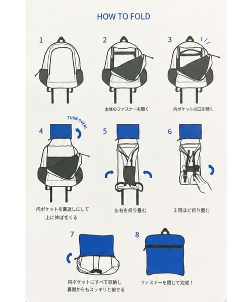marjour(マージュール)の「PACKABLE LIGHT BACKPACK(バックパック/リュック・レディース・ブラック・FREE)」の7枚目の写真