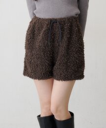 シャギーボアショートパンツ