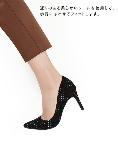 RANDA(ランダ)の「スクエアトゥプレーンパンプス(パンプス・レディース・プラム/ブラック/ダークブラウン/ベージュ系その他/ドット/ライラック/ライトブルー/ベージュ・22/22.5/23/23.5/24/24.5/25/25.5)」の14枚目の写真