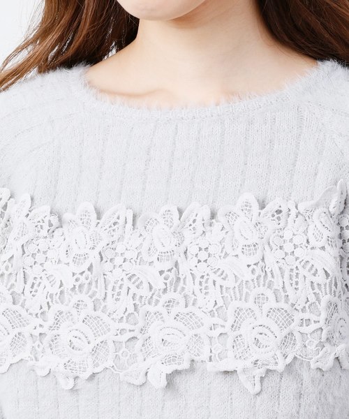 natural couture（ナチュラルクチュール）の「レースフェザーリブニット（ニット/セーター・レディース・オフホワイト/ブラック/グレー/パープル系その他・FREE）」の7枚目の写真