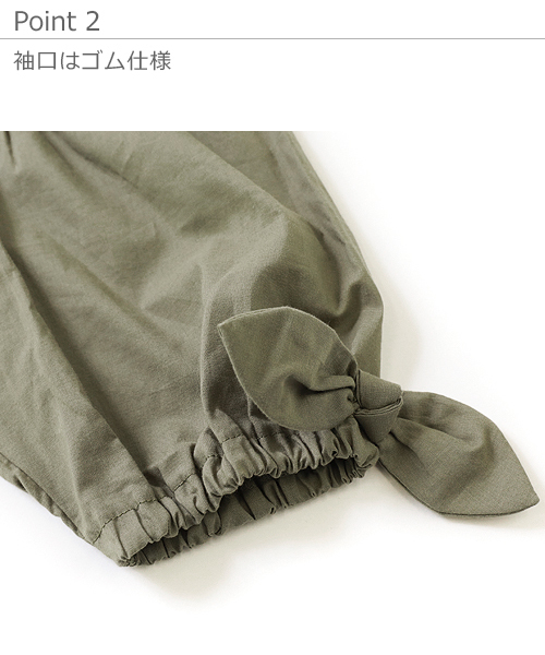 devirock（デビロック）の「袖口リボン7分袖Tシャツ（Tシャツ/カットソー・キッズ・ブラック/オフホワイト/イエロー/カーキ/レッド系その他・110cm/100cm/120cm/130cm/140cm/150cm/160cm）」の6枚目の写真