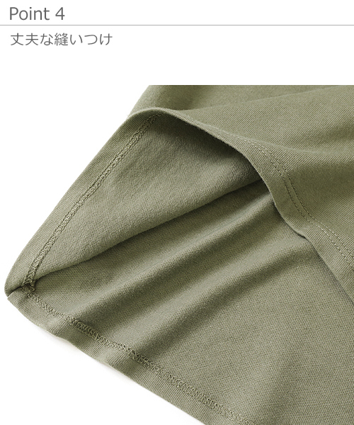 devirock（デビロック）の「袖口リボン7分袖Tシャツ（Tシャツ/カットソー・キッズ・ブラック/オフホワイト/イエロー/カーキ/レッド系その他・110cm/100cm/120cm/130cm/140cm/150cm/160cm）」の8枚目の写真