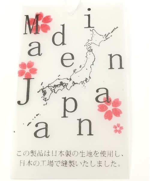 ADMIX/ATELIER SAB MEN（アドミックスアトリエサブメン）の「日本製 本革 カラー ベルト  made in japan 国産（ベルト・メンズ・ブルー/グリーン/レッド/ブラウン/グレー/マスタード/キャメル/ブラック・FREE）」の22枚目の写真